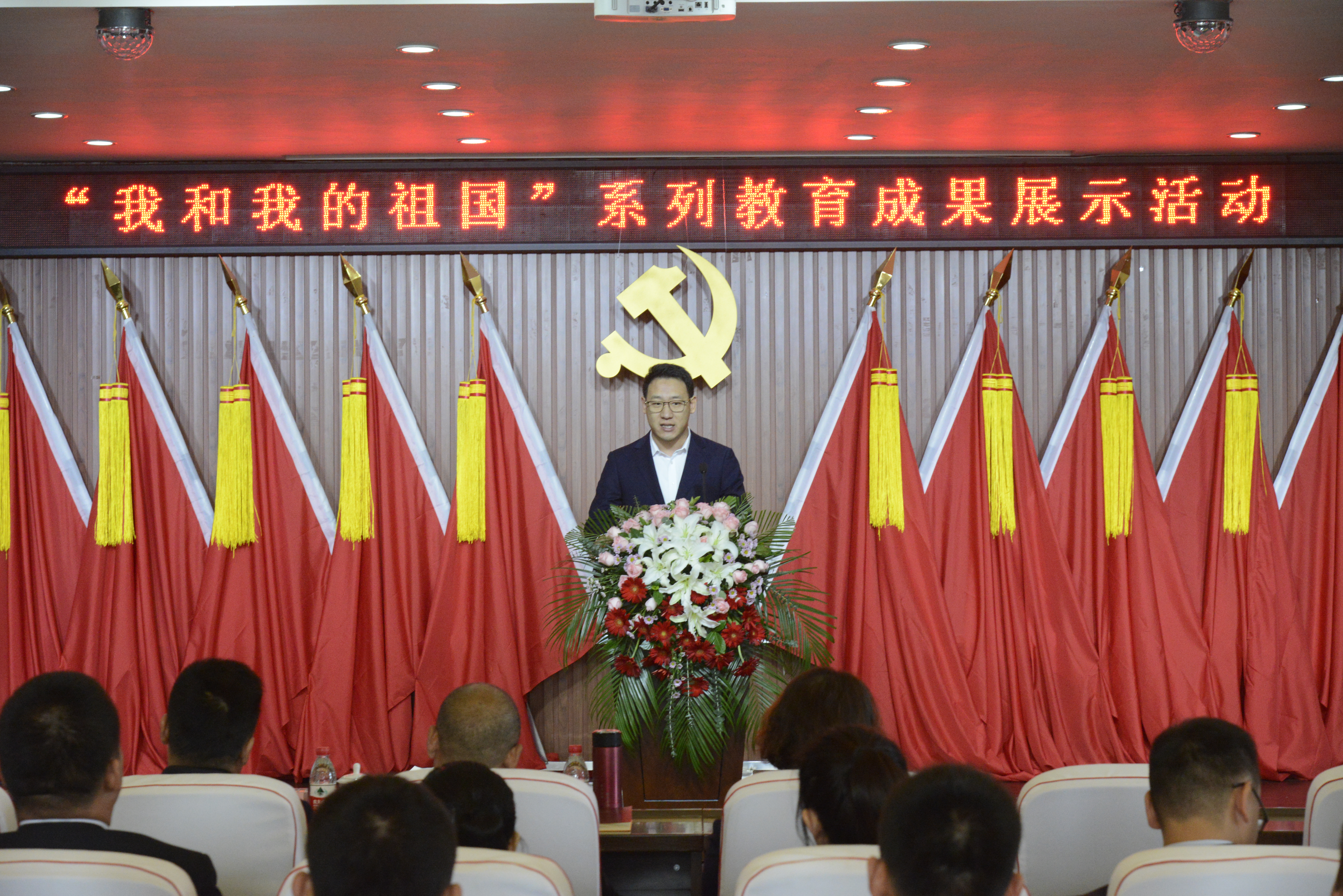 支部組織全體黨員和公司員工撰寫(xiě)以“愛(ài)黨、愛(ài)國(guó)、愛(ài)崗、愛(ài)家”為主題的征文活動(dòng)