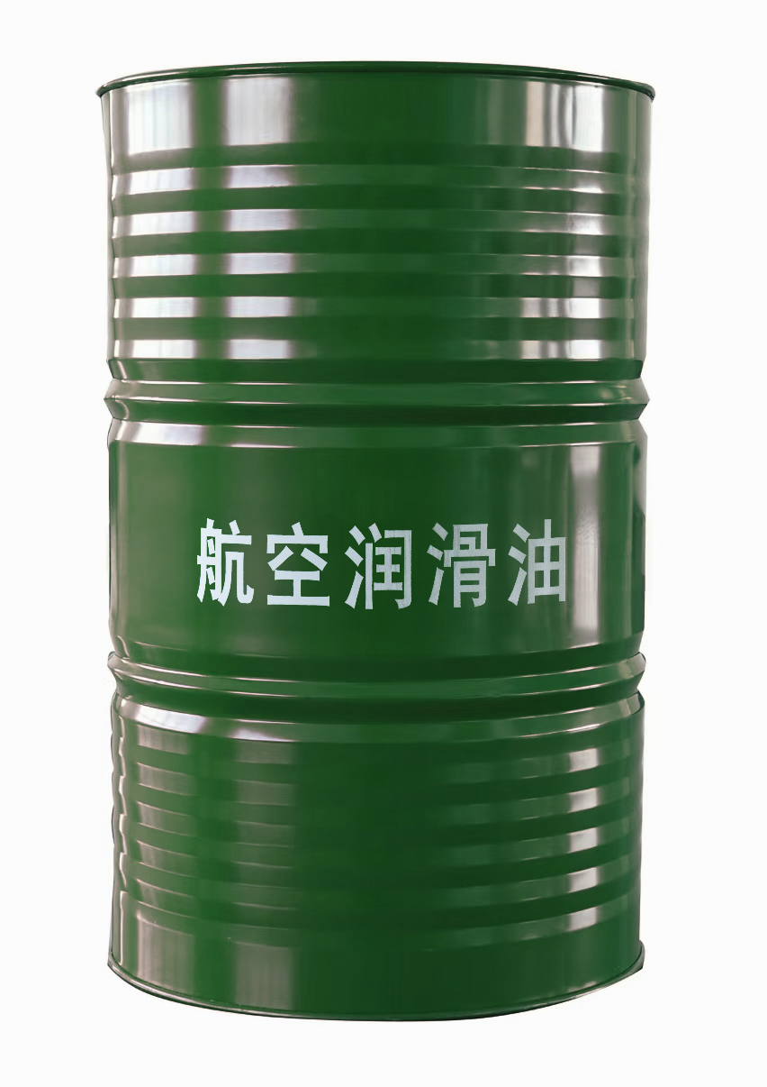 FDS7525渦槳發(fā)動(dòng)機(jī)潤(rùn)滑油