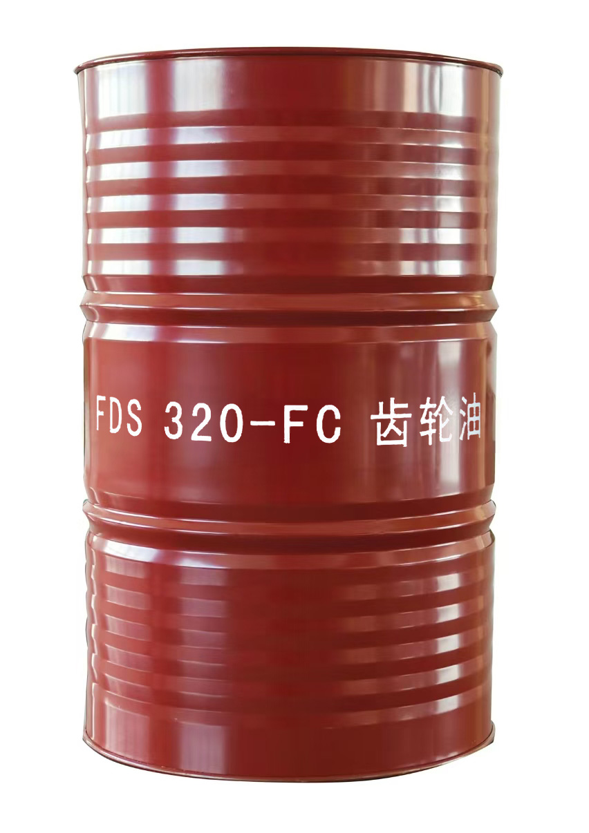 FDS320-FC齒輪油